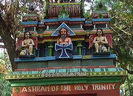 Entrance to Saccidanda monastery, South India